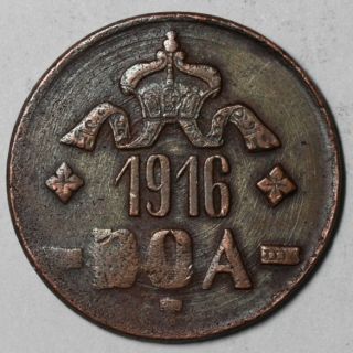 1916 T German East Africa 20 Heller Tabora Mint T WWI Troop Coinage