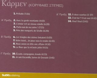  14 Tracks and Booklet Obraztsova Domingo Buchanan George Bizet