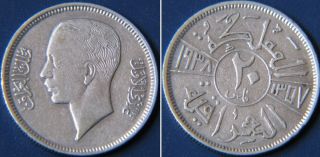 AH 1938 Kingdom of Iraq 20 Fils King Ghazi I Silver Coin VF