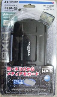 New Hakuba BLACK Water Resistant CF Card Case   Holds 4 COMPACT FLASH