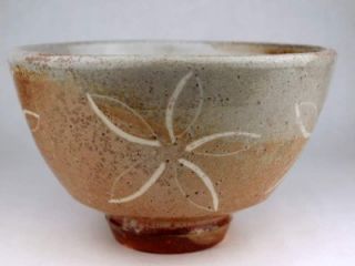 Jonathan Gilbertson Studio Art Pottery Stoneware and Porcelain Bowl