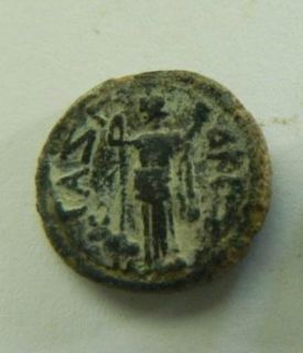 Ancient roman coin of Gaza