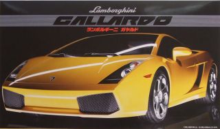 Fujimi RS 52 Lamborghini Gallardo 1/24 scale kit