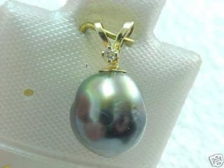 14K YELLOW GOLD SOUTH SEA PEARL & DIAMOND PENDANT 8.9mm EXCELLENT