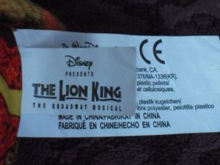 Disney Lion King Broadway Musical Costume Design Simba Bean Bag Doll