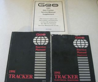 1991 GEO TRACKER SERVICE REPAIR MANUAL ELECTRICAL SUPPLEMENT 3 VOLUMES