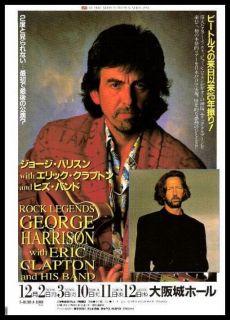 George Harrison Eric Clapton Original Concert Handbill Flyer 1991