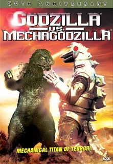 Godzilla vs Mechagodzilla 50th Anniv DVD New OOP