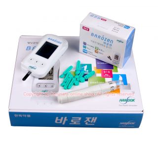Barozen Blood Glucose Kit Monitoring System 100STRIPS