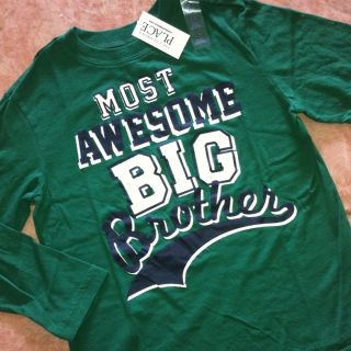 NEW Most Awesome BIG Brother Boys Graphic Shirt 5 6 S 7 8 M 10 12 L 14