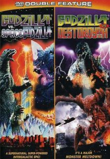 Godzilla vs Spacegodzilla Godzilla vs Destoroyah DVD New