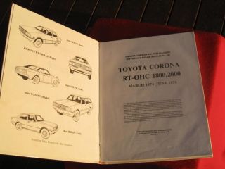 Gregorys Toyota Corona 1800 2000 Mar 1974 1976