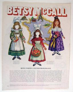 Vintage Betsy McCall France Normandy Paper Dolls 1970