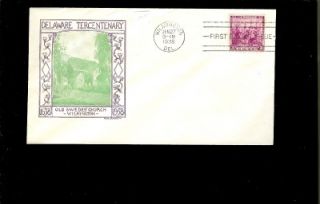 SC836 Swedes Church Green Grandy Cachet Planty Mellone 9 FDC First Day