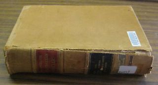 NORTHWESTERN REPORTER LEATHER BOUND LAWYER LAW LIBRARY BOOK VOLUME 68