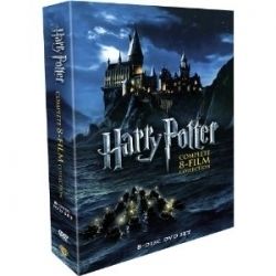 Harry Potter The Complete 8 Film Collection 8 DVD Box Set Family Movie