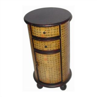 Oriental Furniture Oriental Circular Calligraphy Cabinet   FUZEG1180