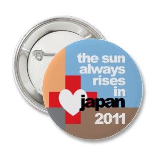 2011 Japan Earthquake Tsunami Relief Button 