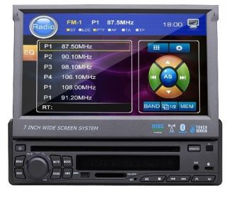 HD In Dash 1 Din 7 Touch Screen Car Stereo CD DVD Player Radio Ipod TV