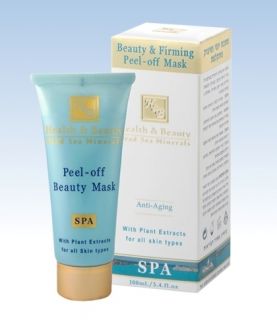 Beauty & Firming Peel off Mask 100ml/3.4.oz Anti Aging Health&Beauty