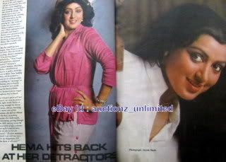 Super FEBRUARY1980 Hema Malini Raakhee Vinod Rishi Kapoor Neetu Singh