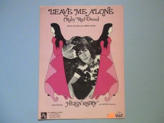 Helen Reddy 1973 Sheet Music  Leave Me Alone 
