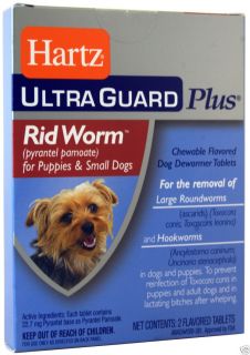 Hartz Ultra Guard Plus Rid Worm Small Dogs & Puppies Wormer 2 Chewable