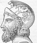 1594 Vellum Herodotus World History Life Homer Ancient Greek Latin