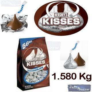 Hersheys Kisses Milk Chocolate 1 58kg Bag Bulk Hersheys Kiss USA Gift