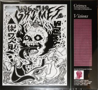 GRIMES Visions LP (MINT/SEALED) + LP ONLY BONUS TRACKS + Full DDL (