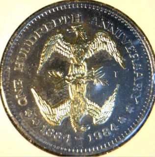 Harry S. Truman Commemorative Double Eagle GOLD BUST Reverse Medal