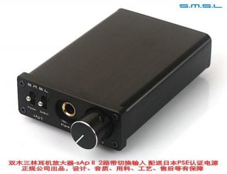 SMSL Sapii TPA6120A2 Big Power High Fidelity Stereo Headphone