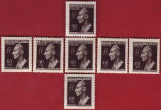  Postage Third 3rd Reich Heydrich SS Death Mask Stamps WW2 MNH