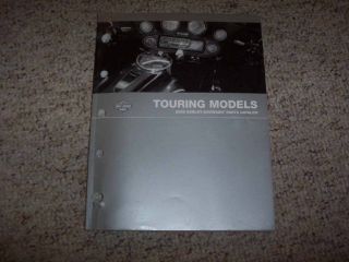 2005 Harley Davidson Touring Parts Catalog Manual Book