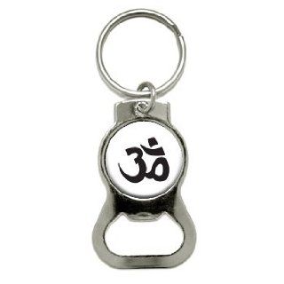 Om Aum Yoga Namaste Black on White   Bottle Cap Opener Keychain Ring