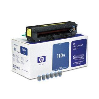 HP Color LaserJet 8500dn Fuser Maintenance Kit (OEM