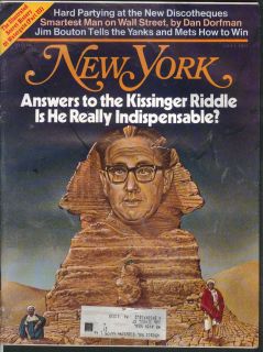 New York Henry Kissinger Jim Bouton Watergate Nixon McCord 7 1 1974