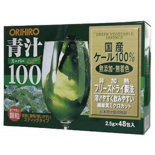 ORIHIRO AOJIRU Super 100 (Japan Made Kale 100%)  Powder