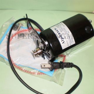 Home Sewing Machine Motor 9 Amps Motor with Belt and Carbon Brushes
