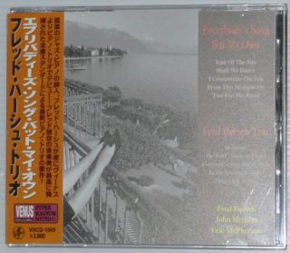 Fred Hersch Trio Everybodys Song But My Own Venus CD