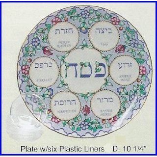 Traditional Passover Matzah Plate w/ six Plastic Liners D