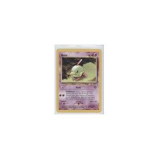 Pokemon   Natu (C) (Pokemon TCG Card) 2000 Pokemon Neo