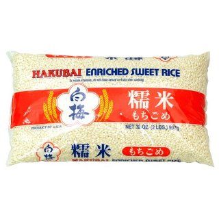 Hakubai Mochigome   Sweet Rice