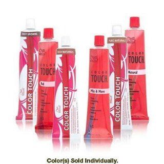   Wella Color Touch Shine Enhancing Color 12 55/54 Ruby Beauty