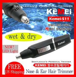Kemei 511 Nose Ear Hair Wet Dry Trimmer New LED Light