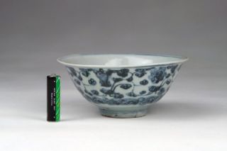  15/16thC Chinese Ming Hongzhi / Zhengde Blue White Porcelain Bowl
