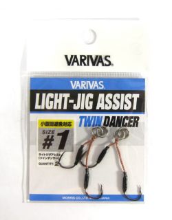 VARIVAS Light Jig Assist Twin Dancer Rigged Assist Hooks Size 3