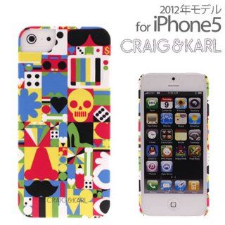 PopnGo Craig & Karl Designer Hard iPhone 5 Case (Mosaic