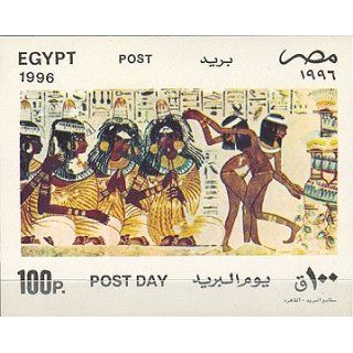 Egypt Stamps Scott # 1609 Egyptian Post Day Souvenir Sheet