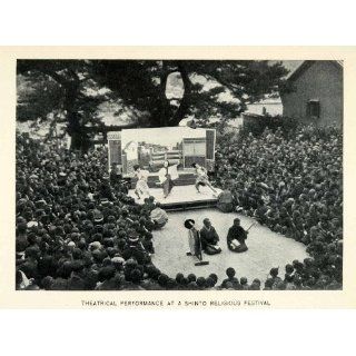 1906 Print Japan Theater Performance Shinto Festival Noh